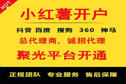 百度广告创意设计，案例分析